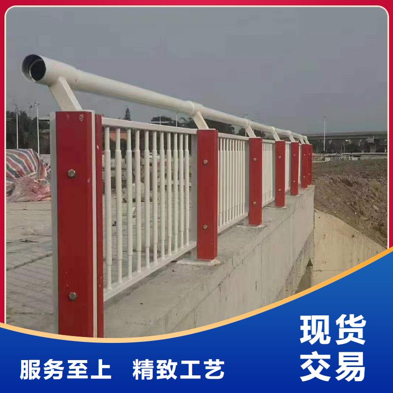 订购景观灯光护栏