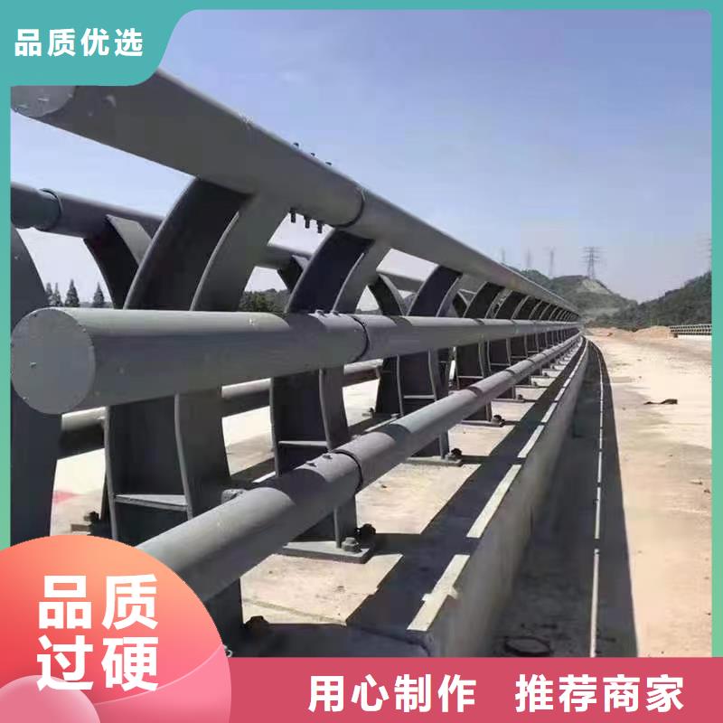 公路防撞护栏随时发货