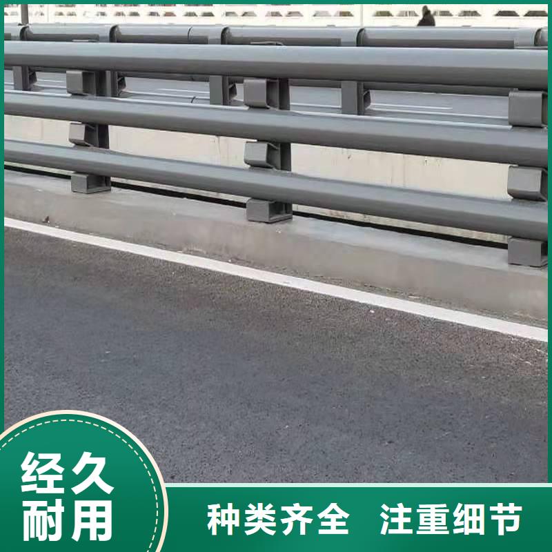 不锈钢复合管护栏-我公司资质齐全