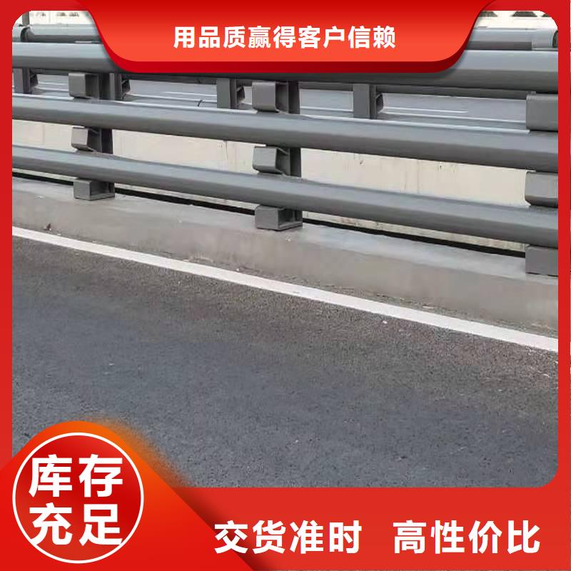 LED灯光栏杆质量为本