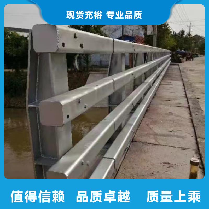 不锈钢复合管道路护栏免费报价