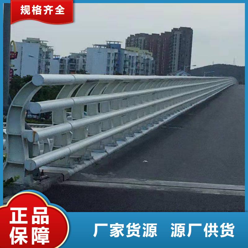 灯光护栏本地厂家