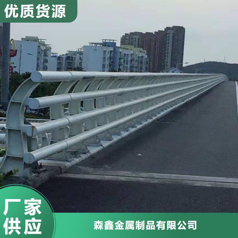 护栏景观护栏厂家质优价保