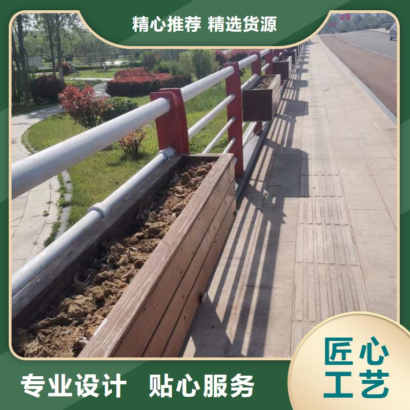 304不锈钢复合管栏杆质量有保证
