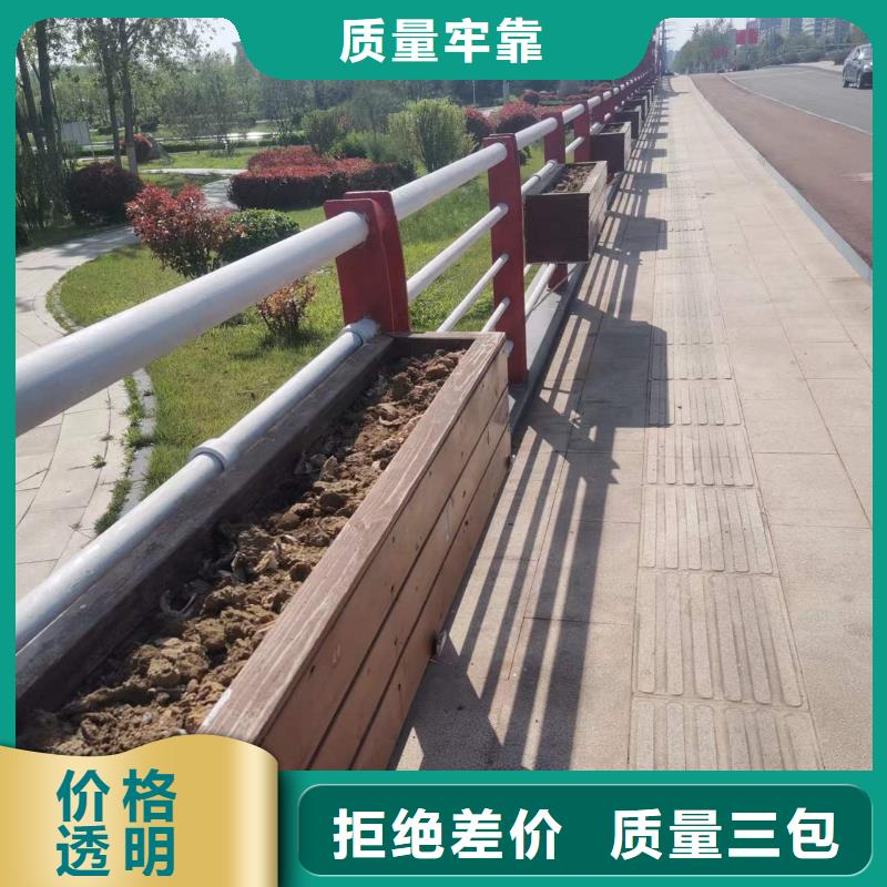 卖河道栏杆的经销商