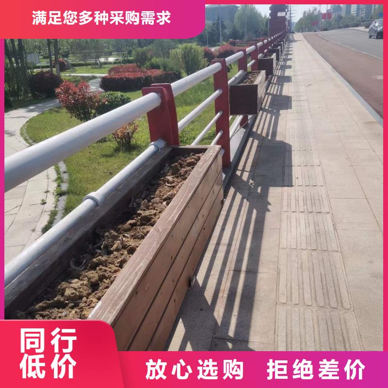 买护栏护栏【无中间商】