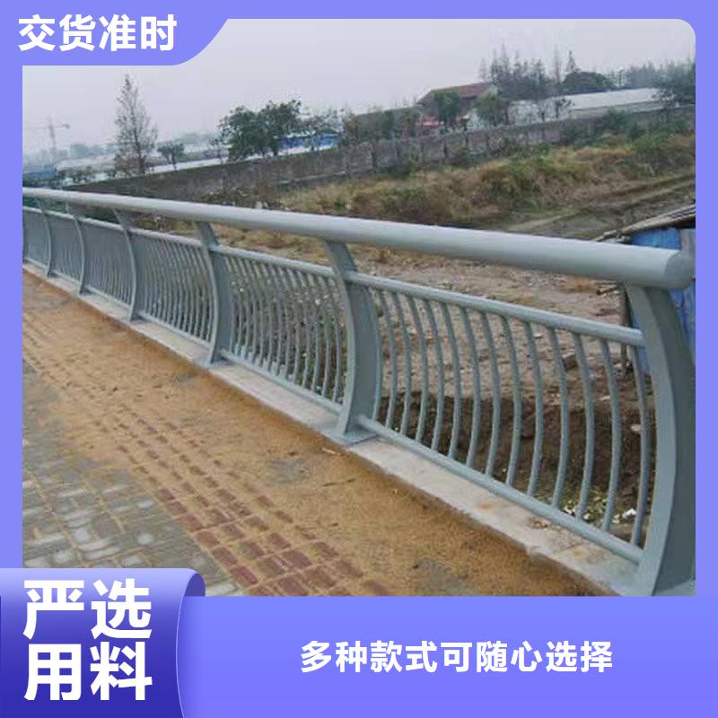 公路防撞护栏为您节省成本