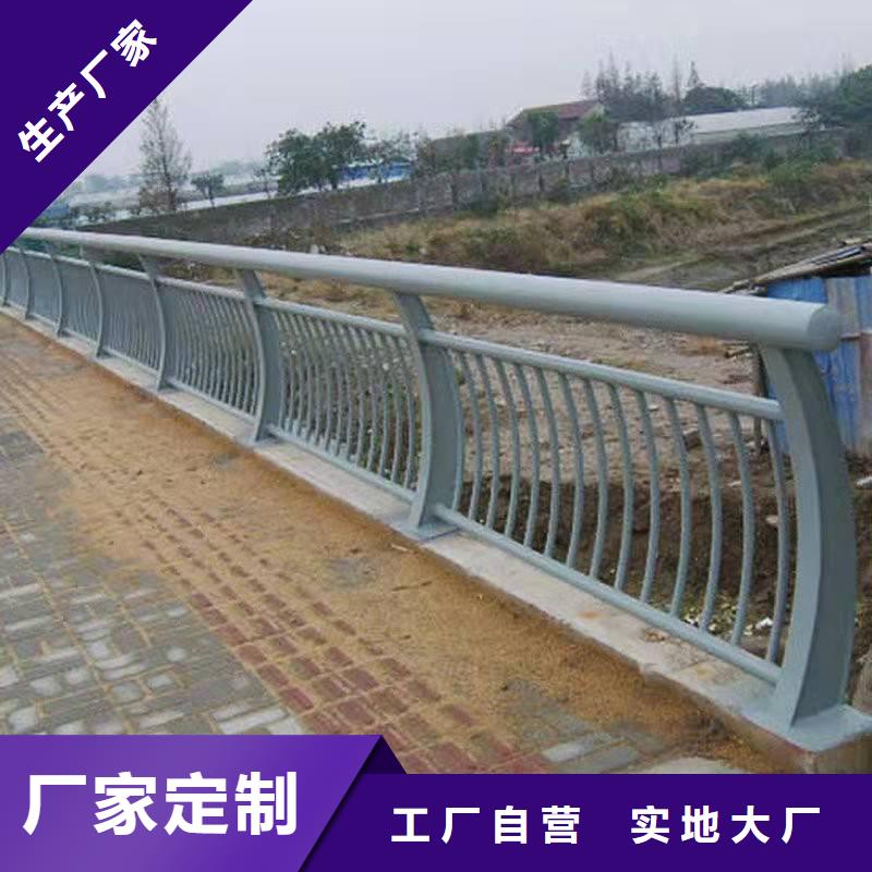 不锈钢灯光护栏-您身边的不锈钢灯光护栏厂家