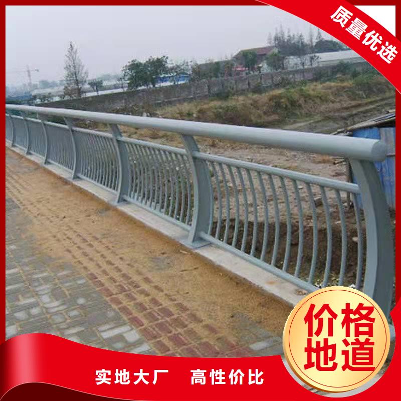 欢迎访问##不锈钢桥梁护栏价格##