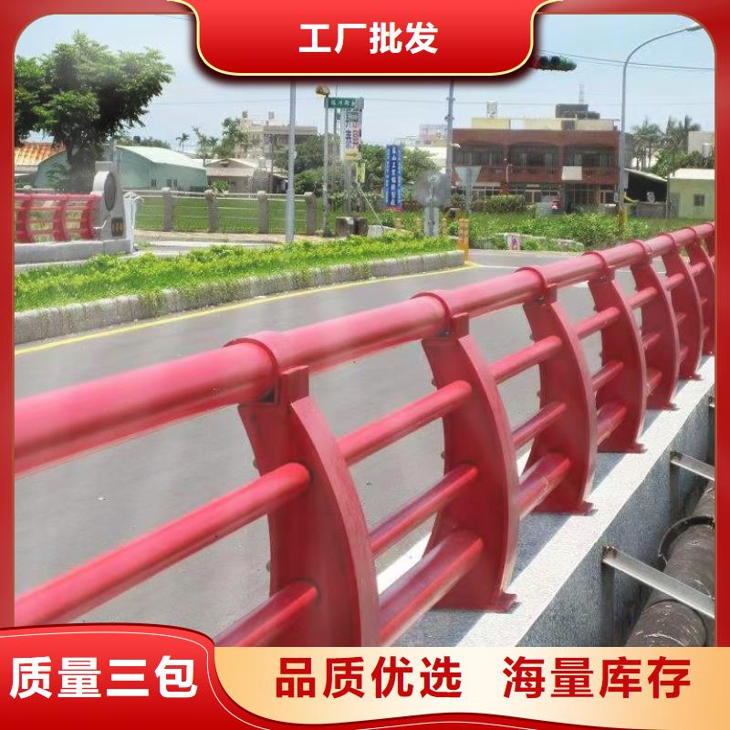性价比高的铝合金护栏基地