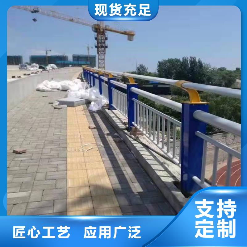 桥梁灯光护栏实业厂家