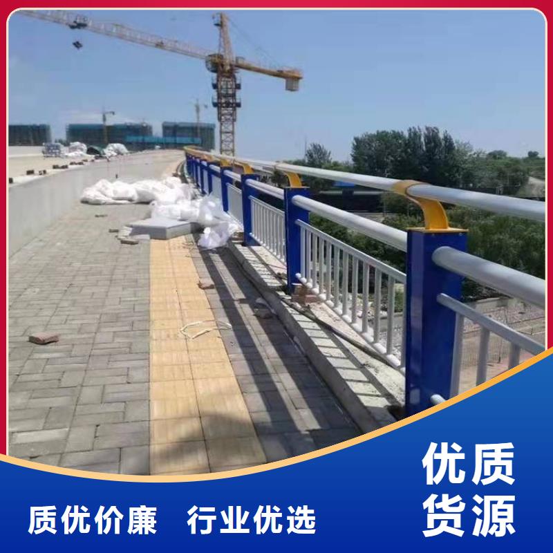 防撞护栏免费咨询价格