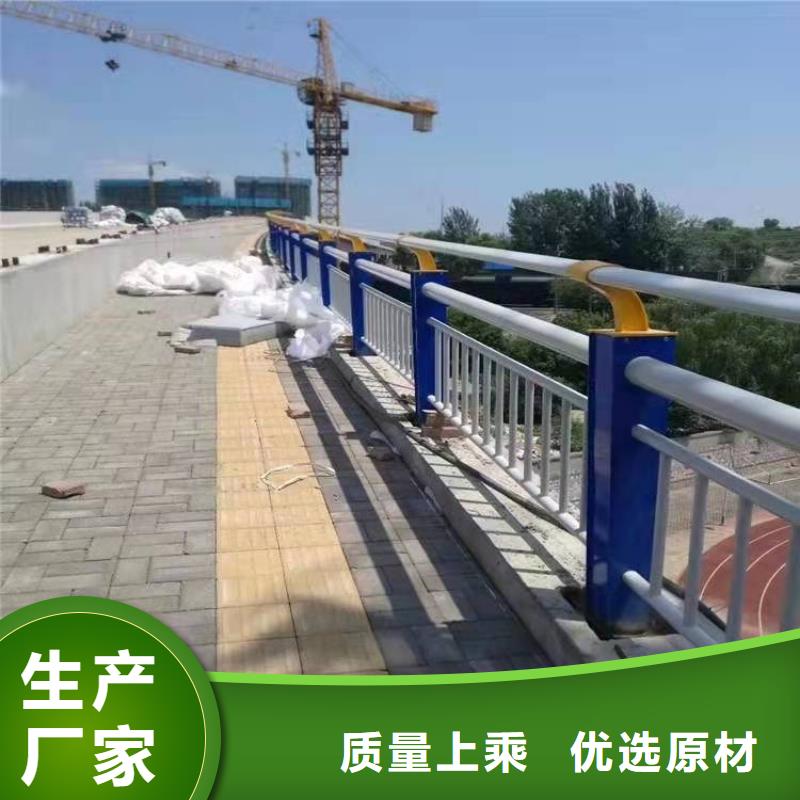 不锈钢防撞栏杆市场行情