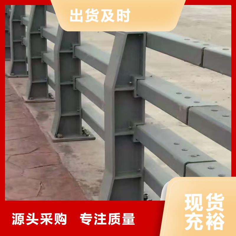 批发铝合金桥梁栏杆的公司