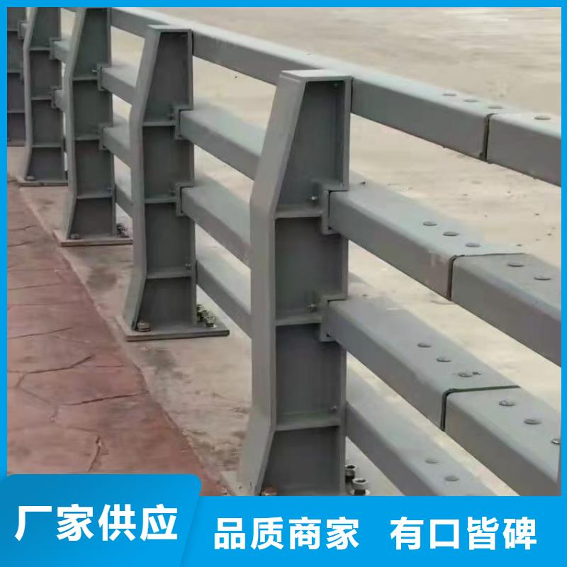 不锈钢复合管栏杆择优厂家