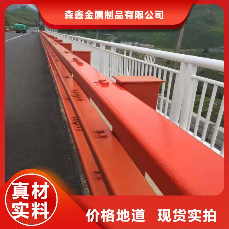 304不锈钢栏杆厂家报价