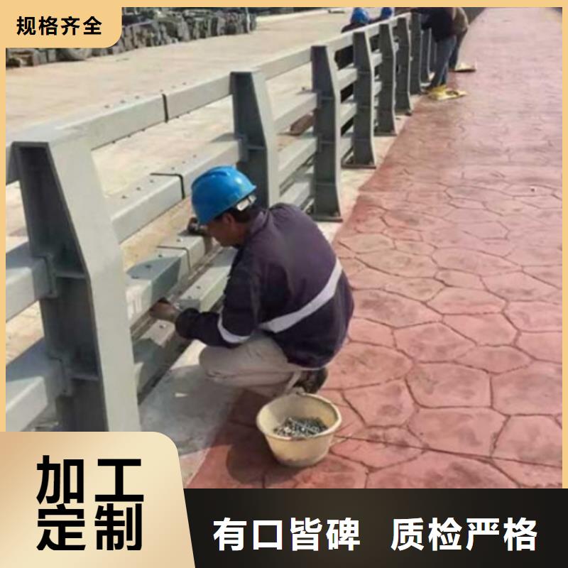 2025货到付款#三横梁防撞栏杆#生产厂家