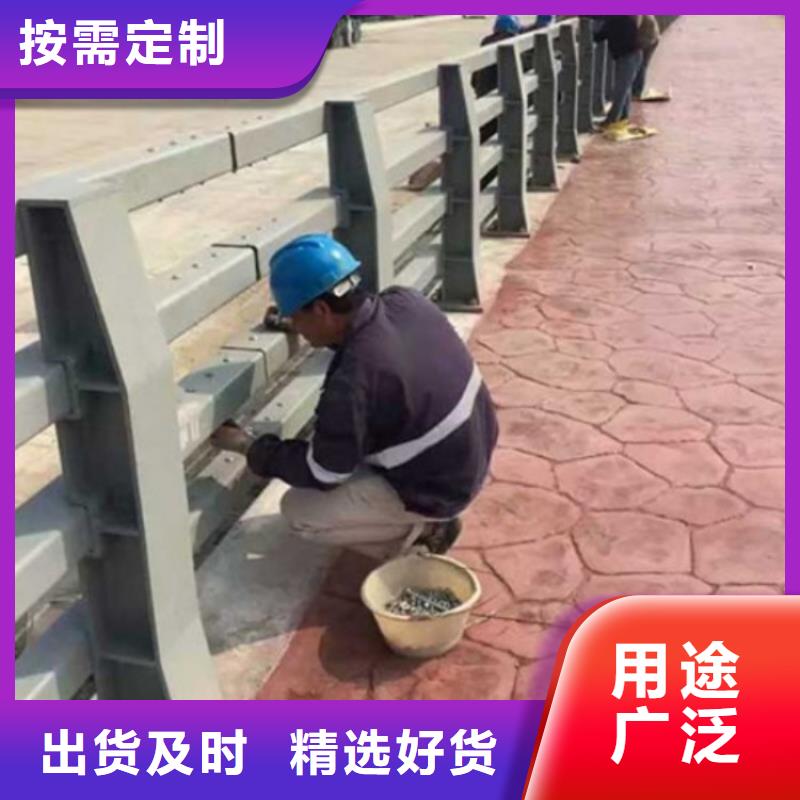 订购景观灯光护栏