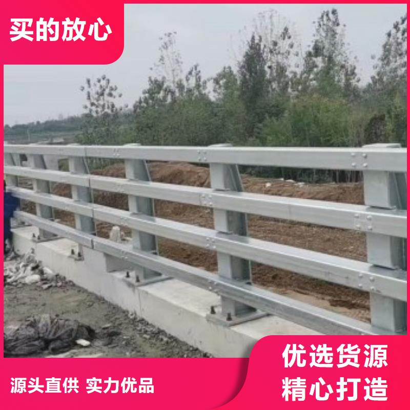 防撞不锈钢复合管护栏施工简单