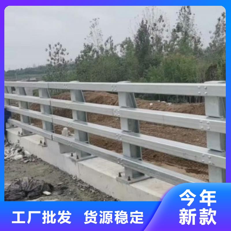 不锈钢防撞栏杆市场行情