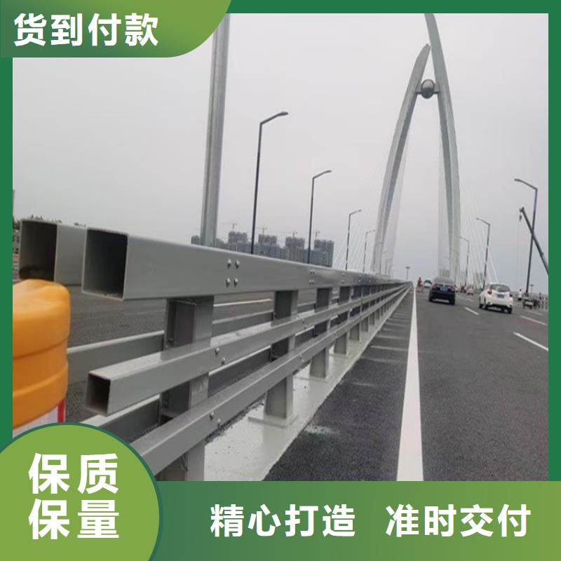 诚信经营城市天桥护栏厂家