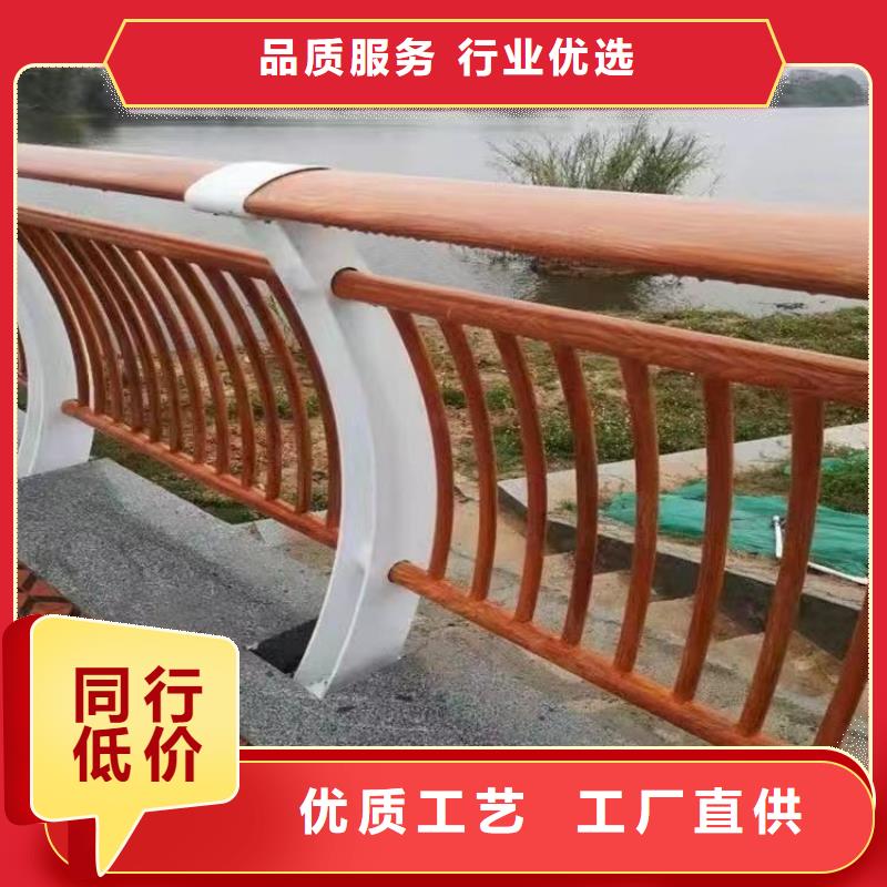 选购
城市天桥护栏
可按需定制