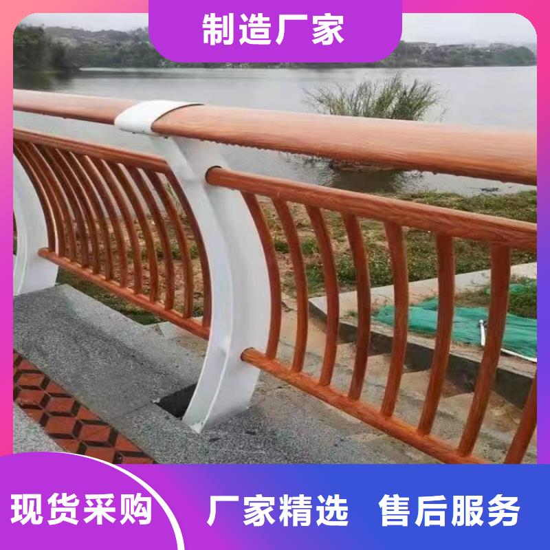 桥梁栏杆参数图文介绍