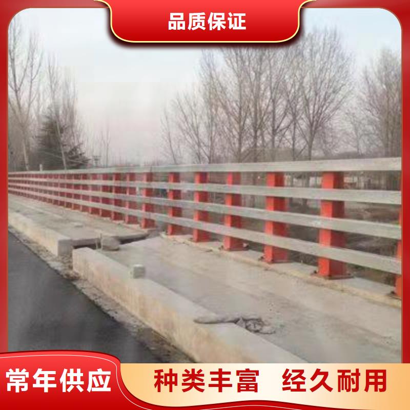 不锈钢复合管人行道护栏、不锈钢复合管人行道护栏生产厂家-欢迎新老客户来电咨询