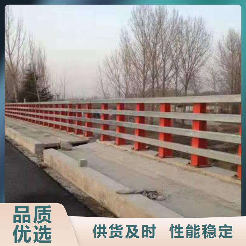 304桥梁栏杆防腐耐用