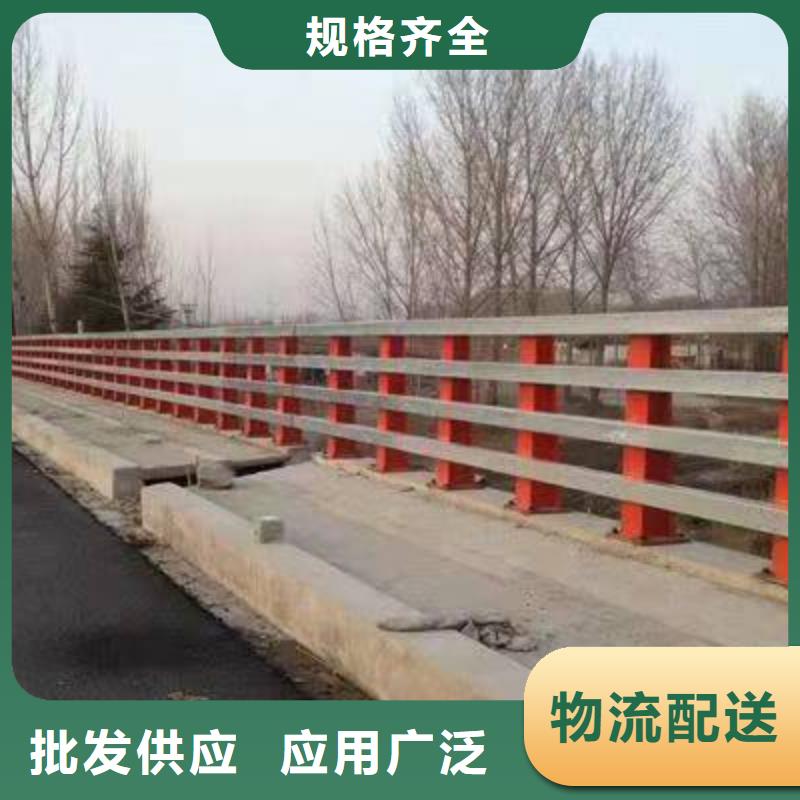 发货及时的河道灯光栏杆销售厂家