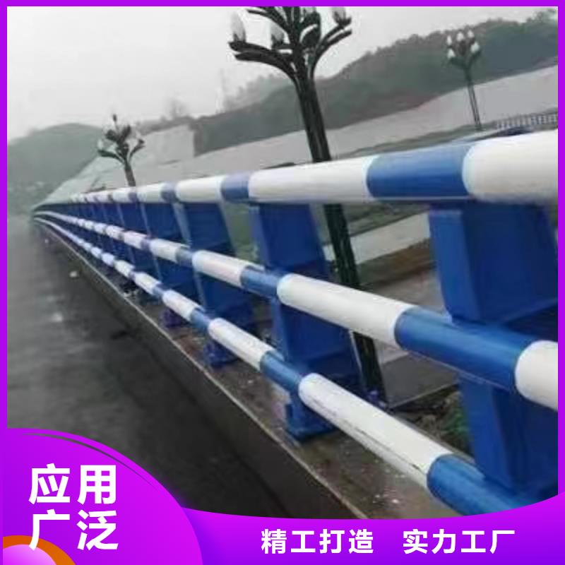 河道护栏常年批发