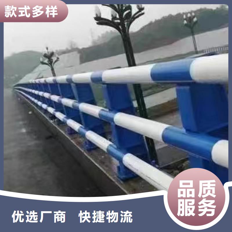 201不锈钢栏杆现在询价享受优惠