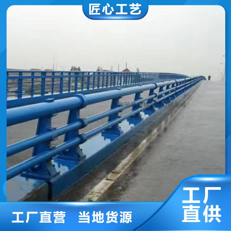 采购304不锈钢复合管栏杆必看-欢迎选购
