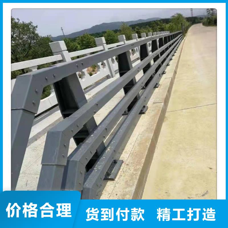 厂家热线不锈钢灯光栏杆