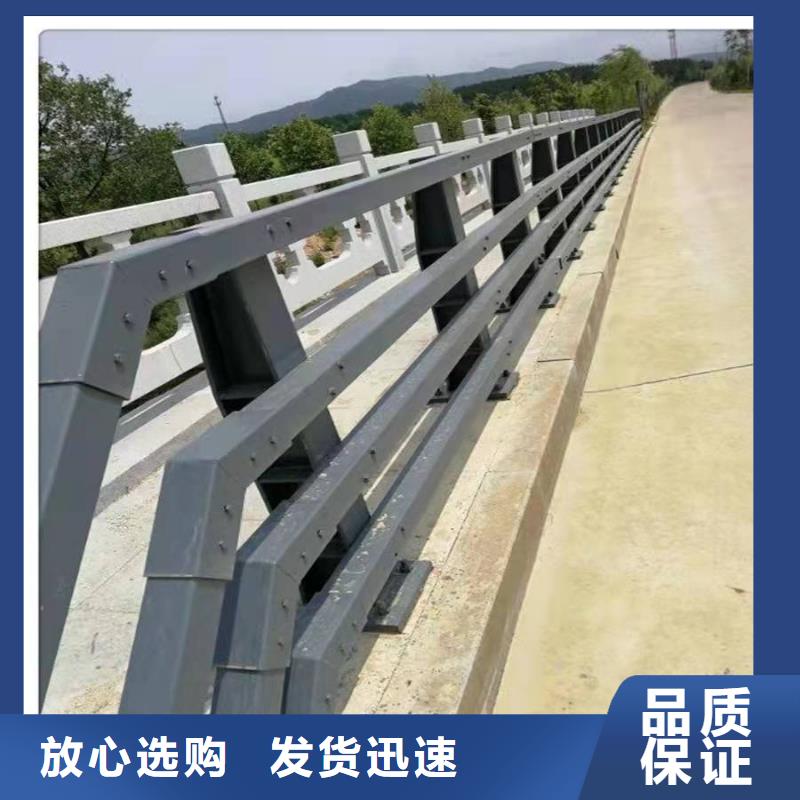 城市天桥护栏全国送货上门