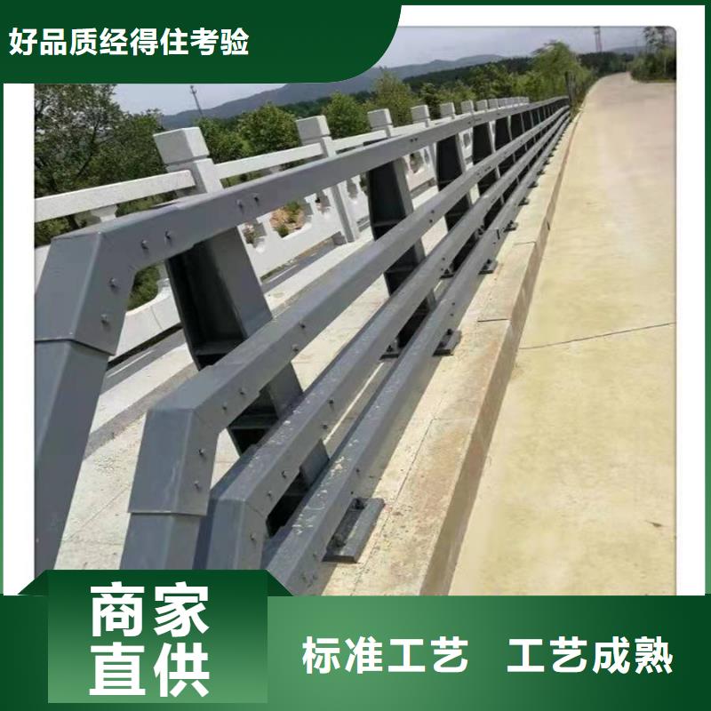 304不锈钢碳素钢复合管今日价格行情