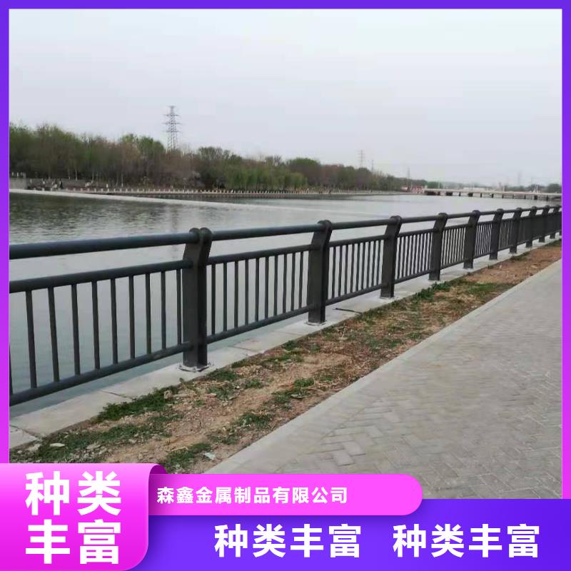 发货及时的不锈钢复合管人行道护栏
销售厂家