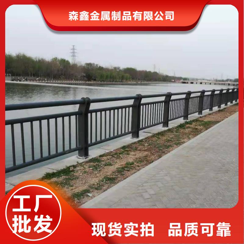 不锈钢防撞护栏包您满意