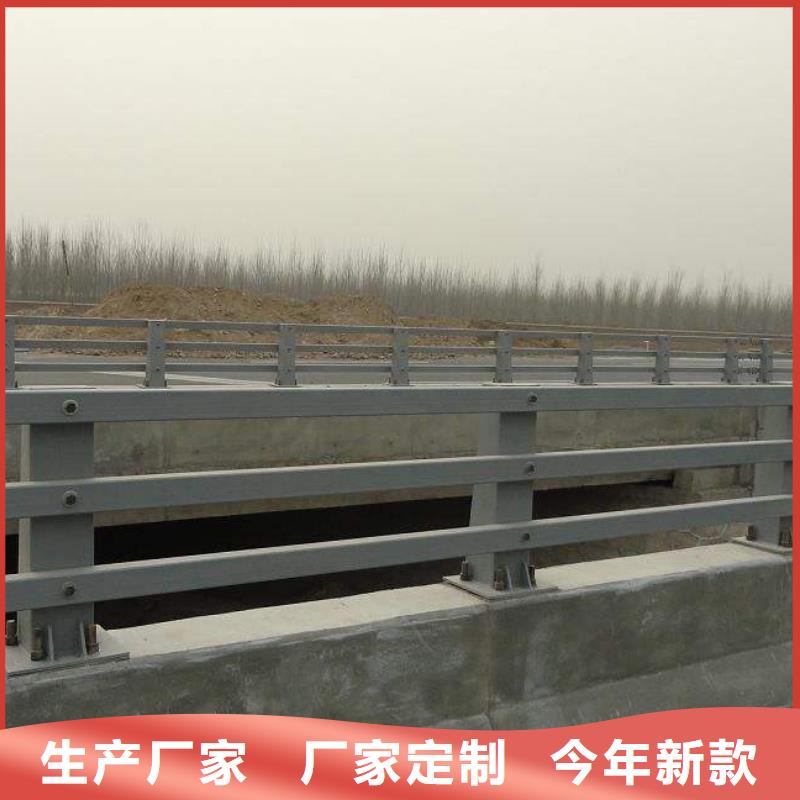 不锈钢景观护栏、不锈钢景观护栏厂家直销-诚信经营