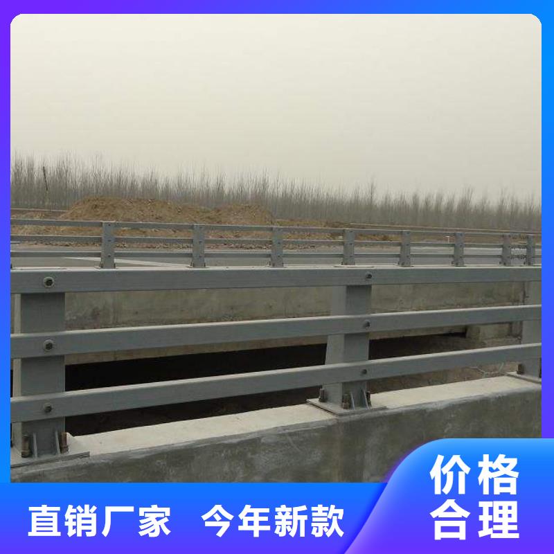 不锈钢桥梁护栏海量货源