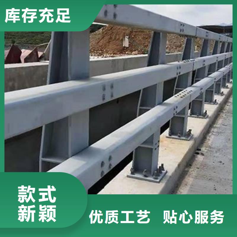 201不锈钢栏杆现在询价享受优惠