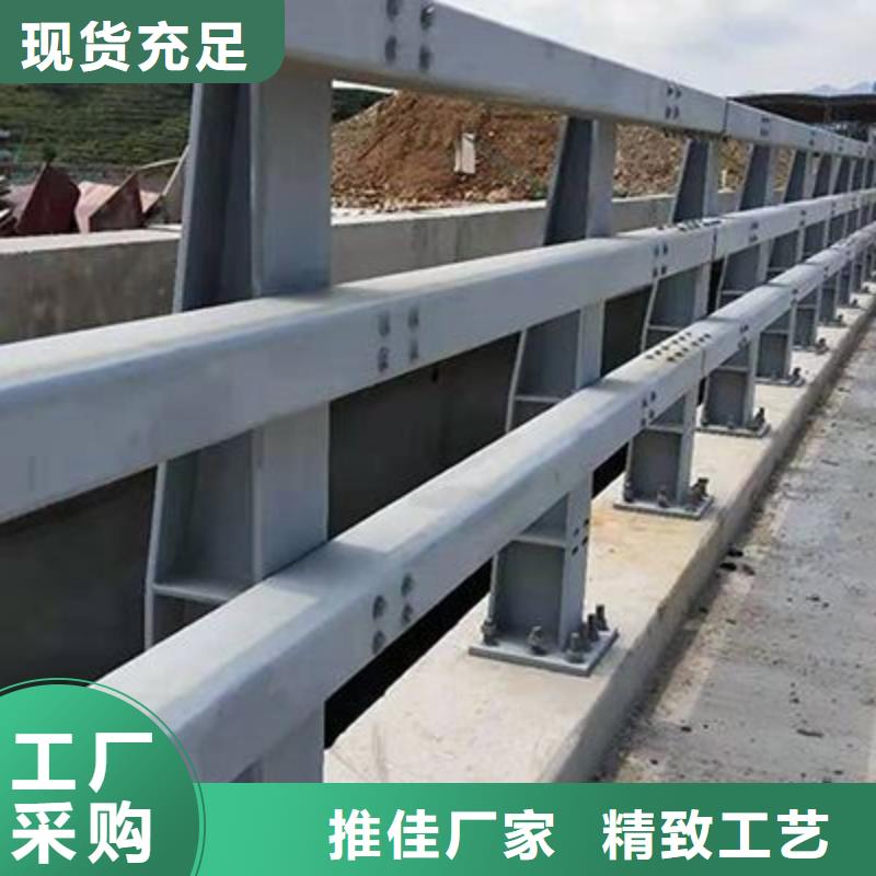 道路防撞护栏-实体厂家