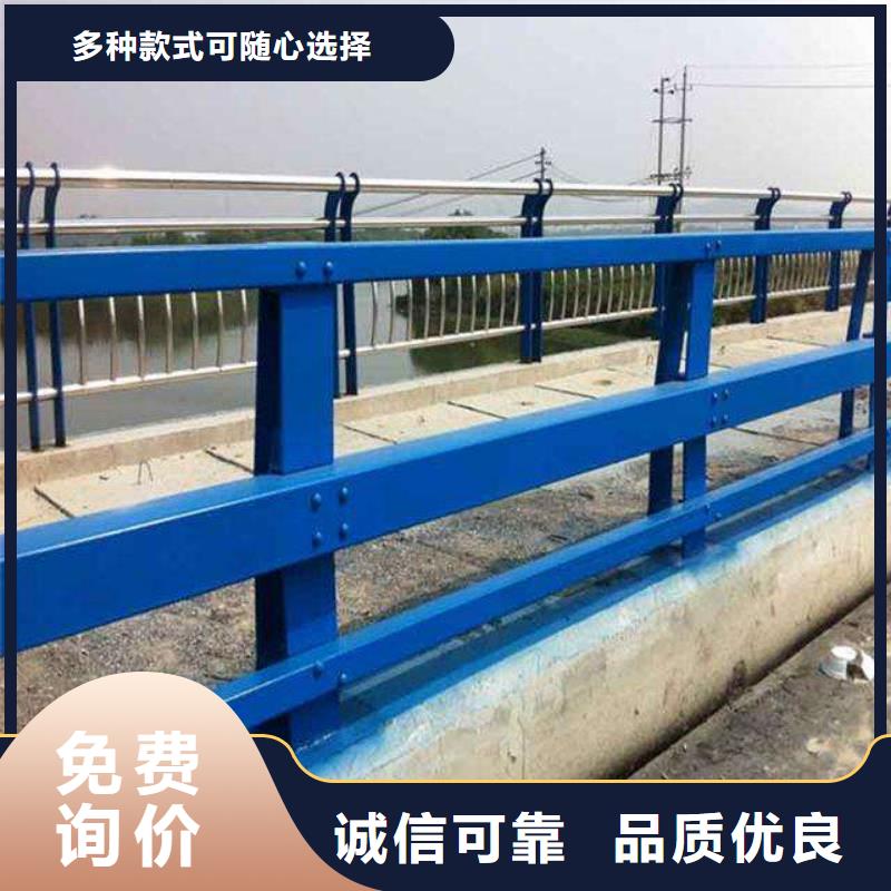 批发304不锈钢复合管栏杆的销售厂家