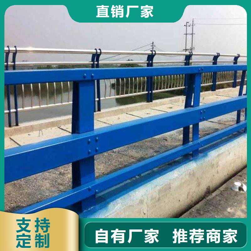 #铝合金栏杆#-价格低