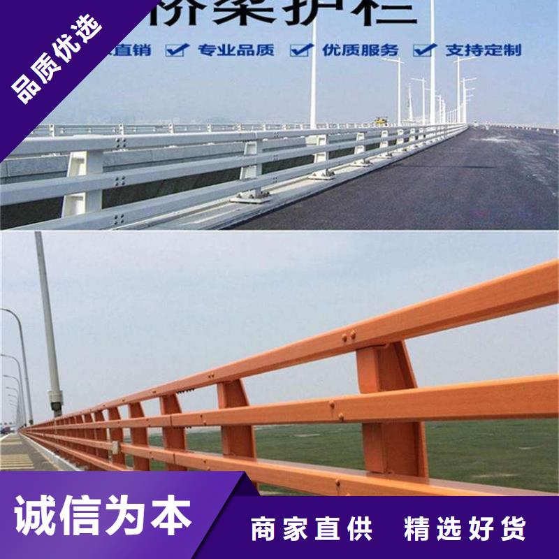 不锈钢景观护栏厂家值得信赖