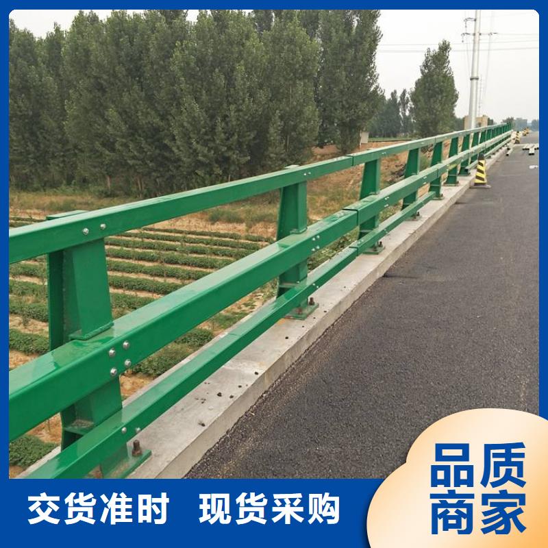 护栏不锈钢复合管护栏交货准时