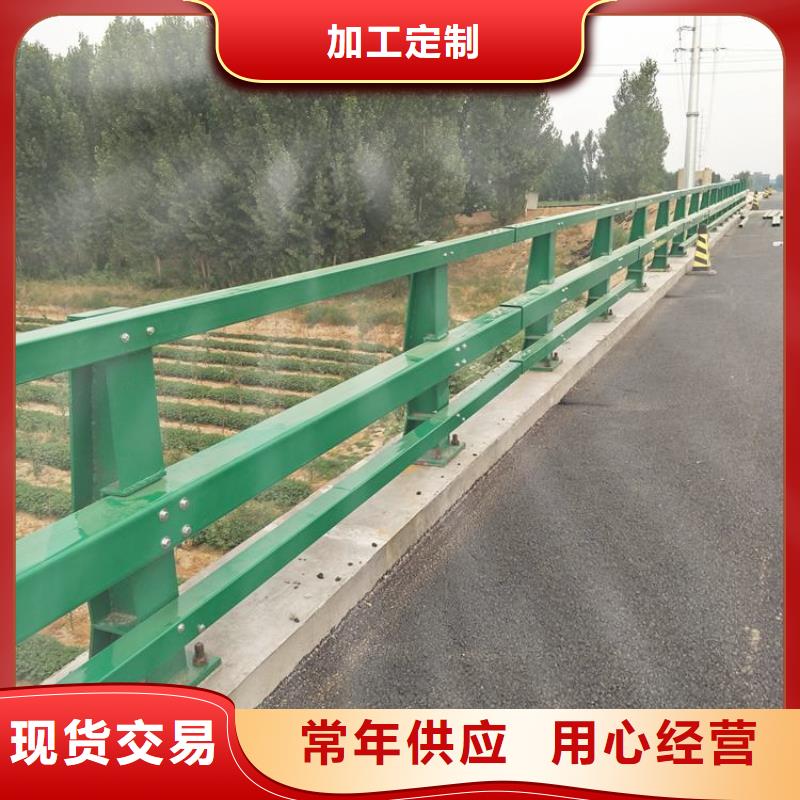 有现货的桥梁防撞栏杆实体厂家