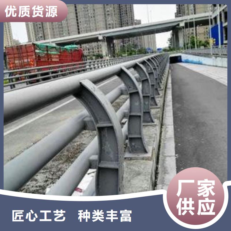 昌江县304不锈钢复合管栏杆发货快