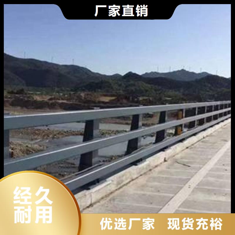 镀锌钢索栏杆-镀锌钢索栏杆规格全
