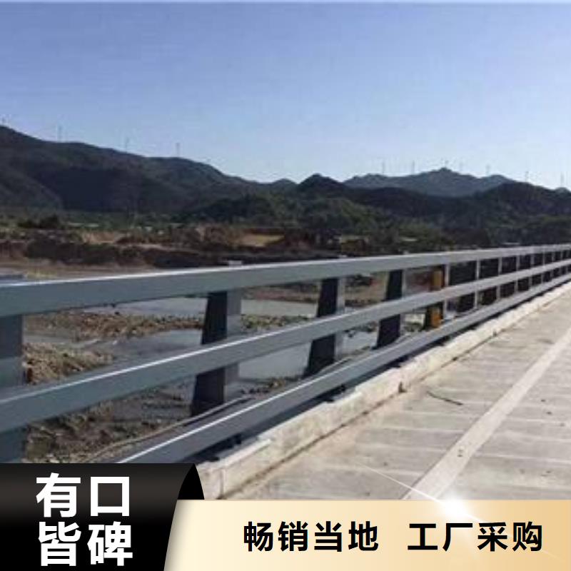 不锈钢灯箱护栏优选商家